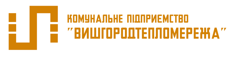 , Головна, КПВР  